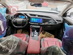 Dongfeng AX7